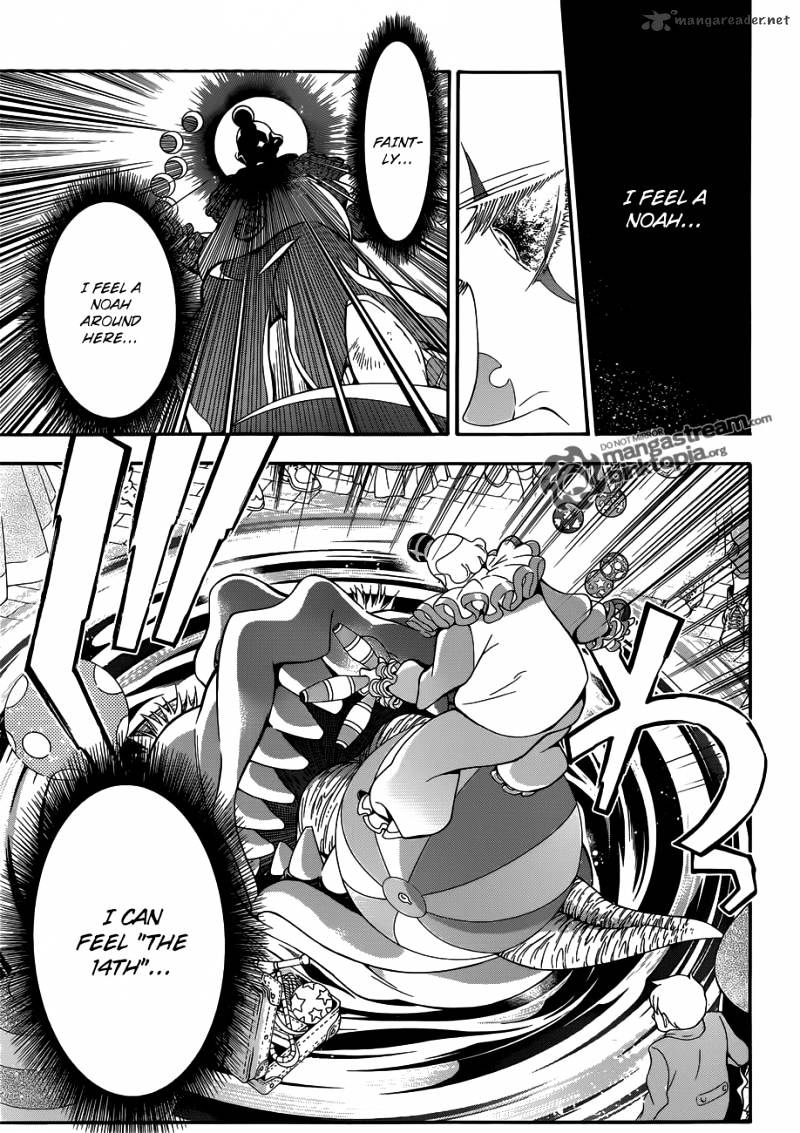 Read D.Gray-man Manga Online