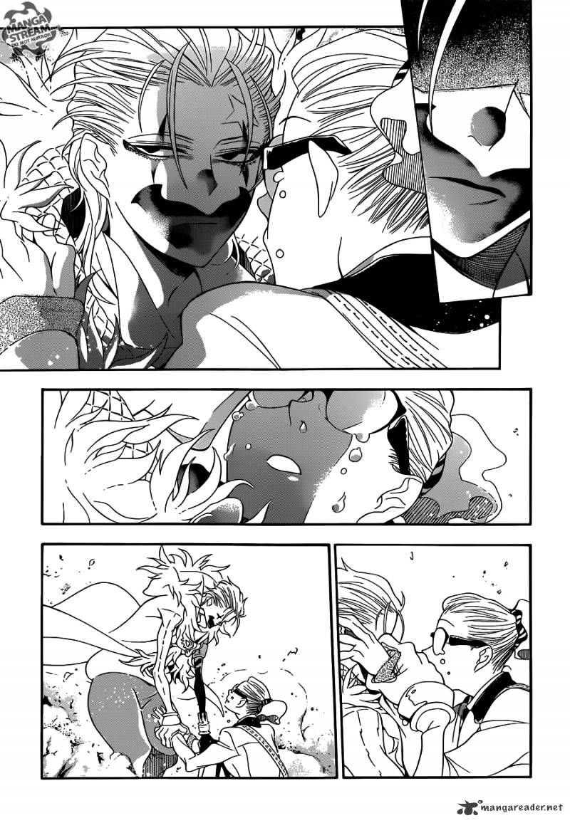 Read D.Gray-man Manga Online