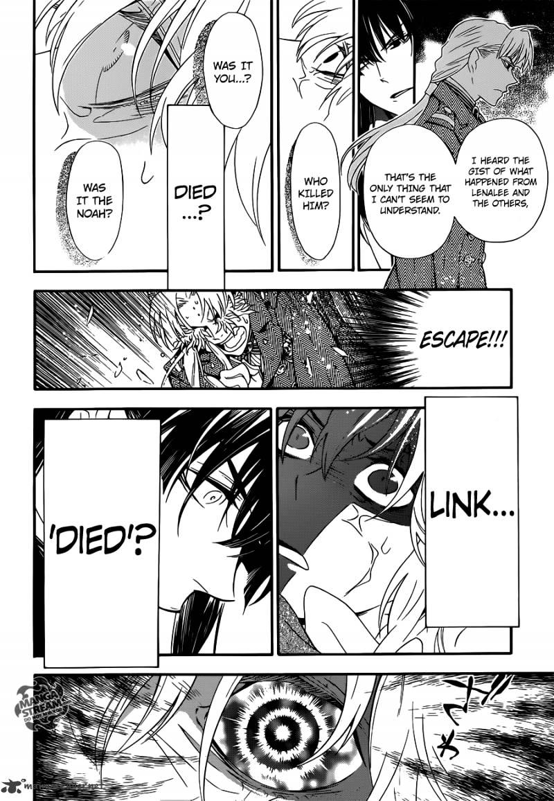 Read D.Gray-man Manga Online
