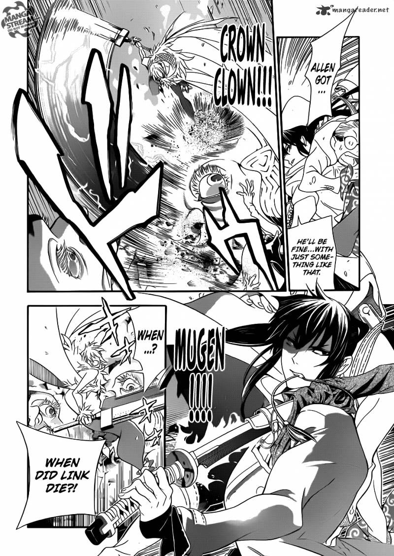 Read D.Gray-man Manga Online
