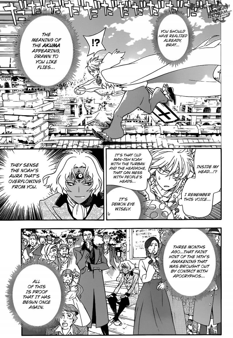 Read D.Gray-man Manga Online