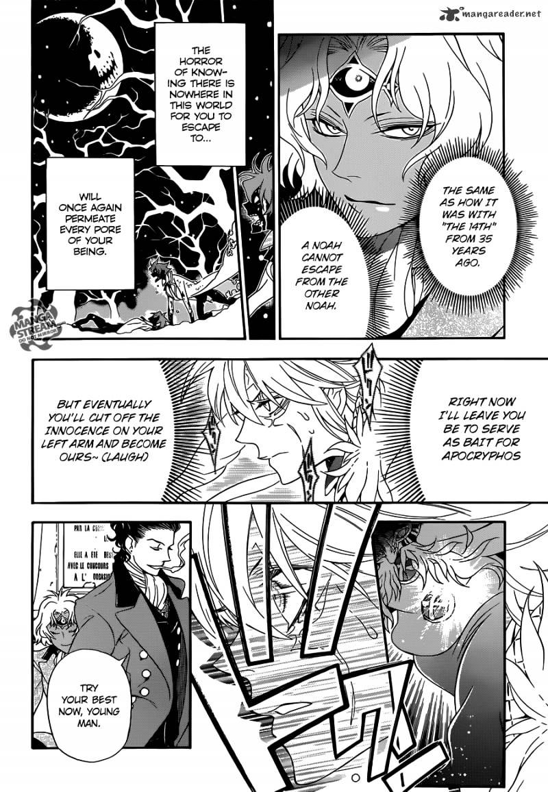 Read D.Gray-man Manga Online