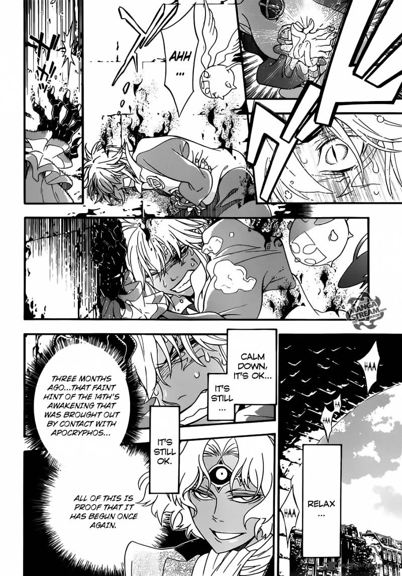 Read D.Gray-man Manga Online