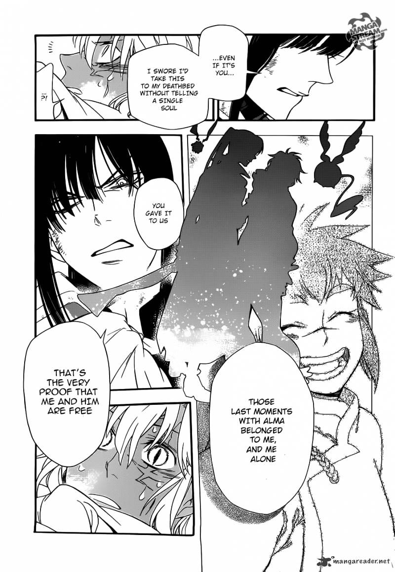 Read D.Gray-man Manga Online