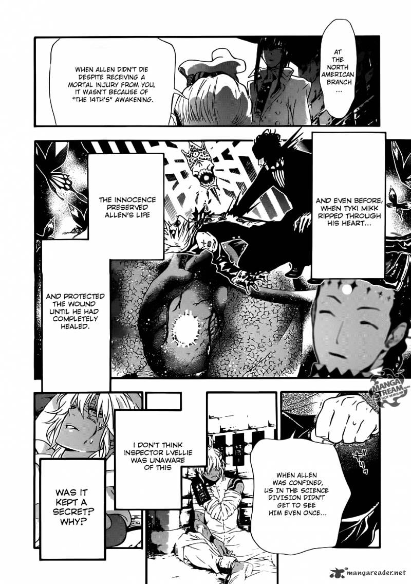 Read D.Gray-man Manga Online