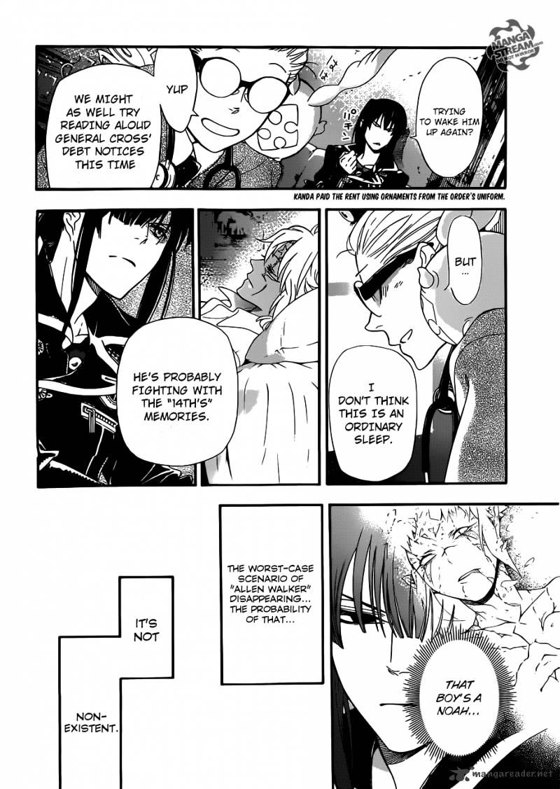 Read D.Gray-man Manga Online