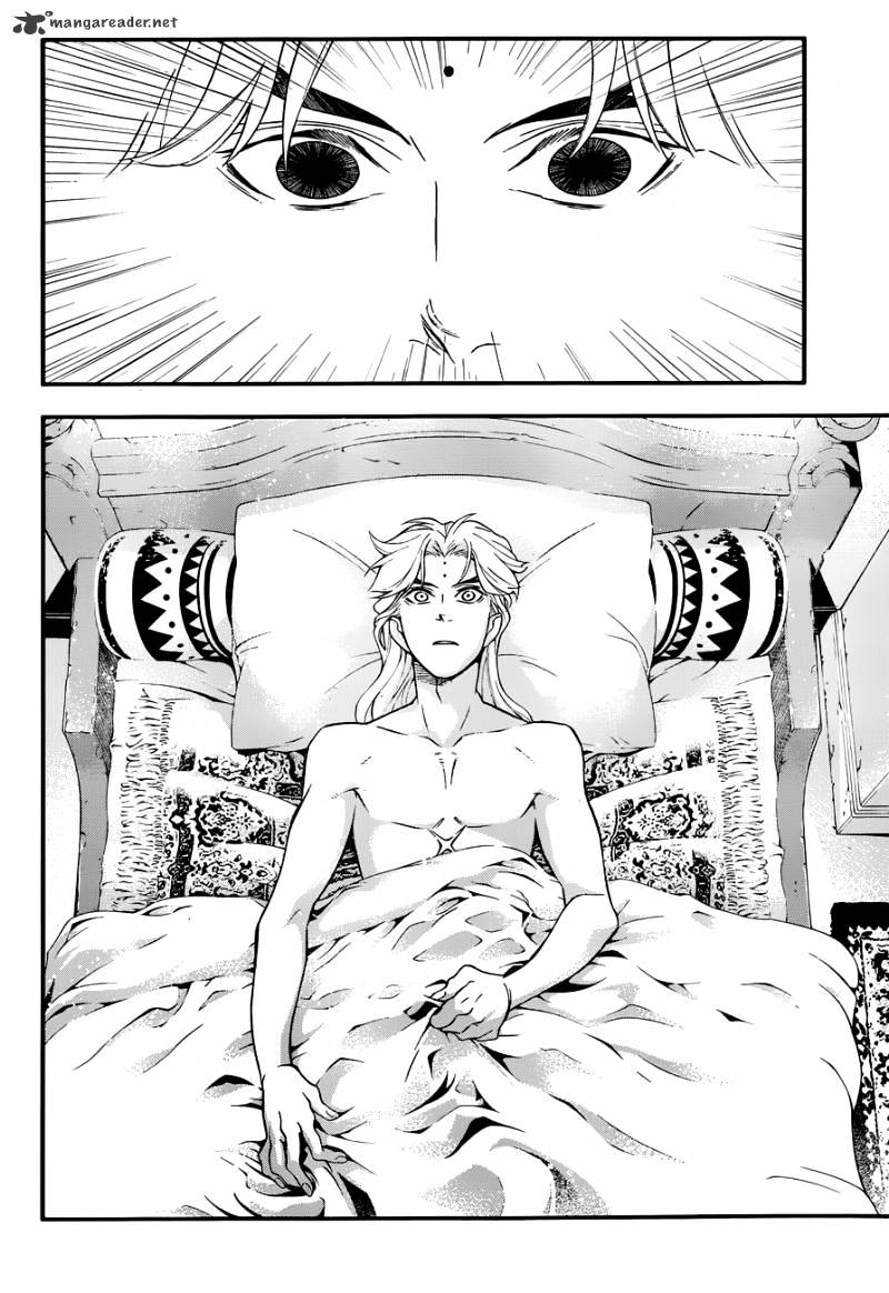 Read D.Gray-man Manga Online