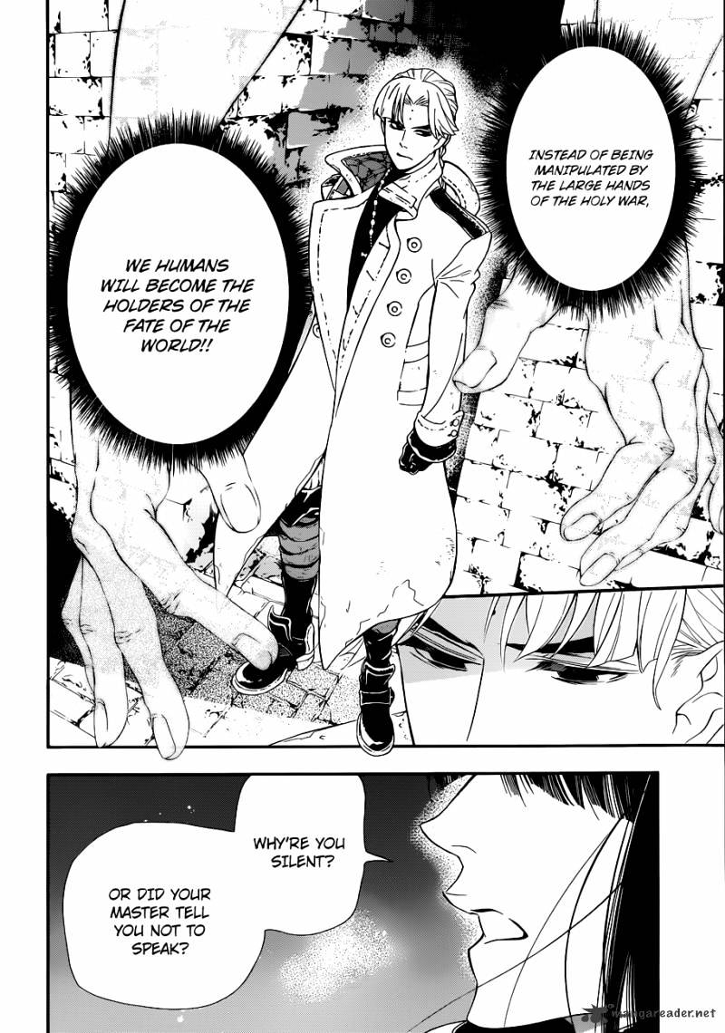 Read D.Gray-man Manga Online
