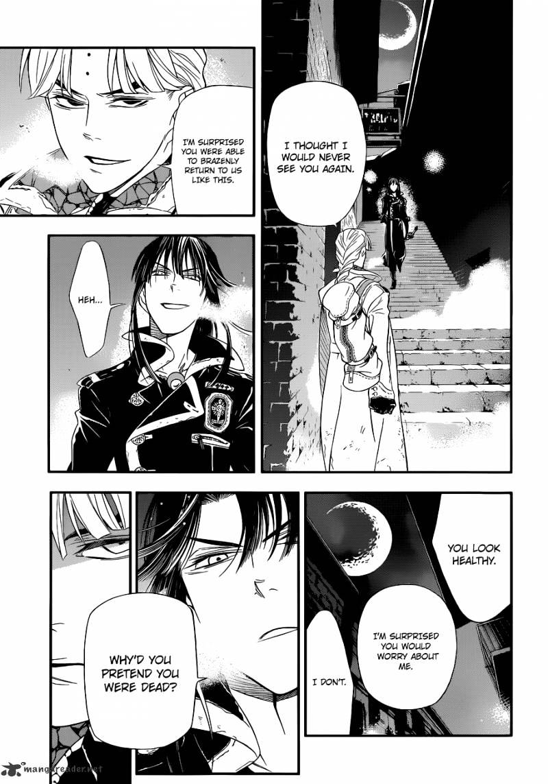 Read D.Gray-man Manga Online