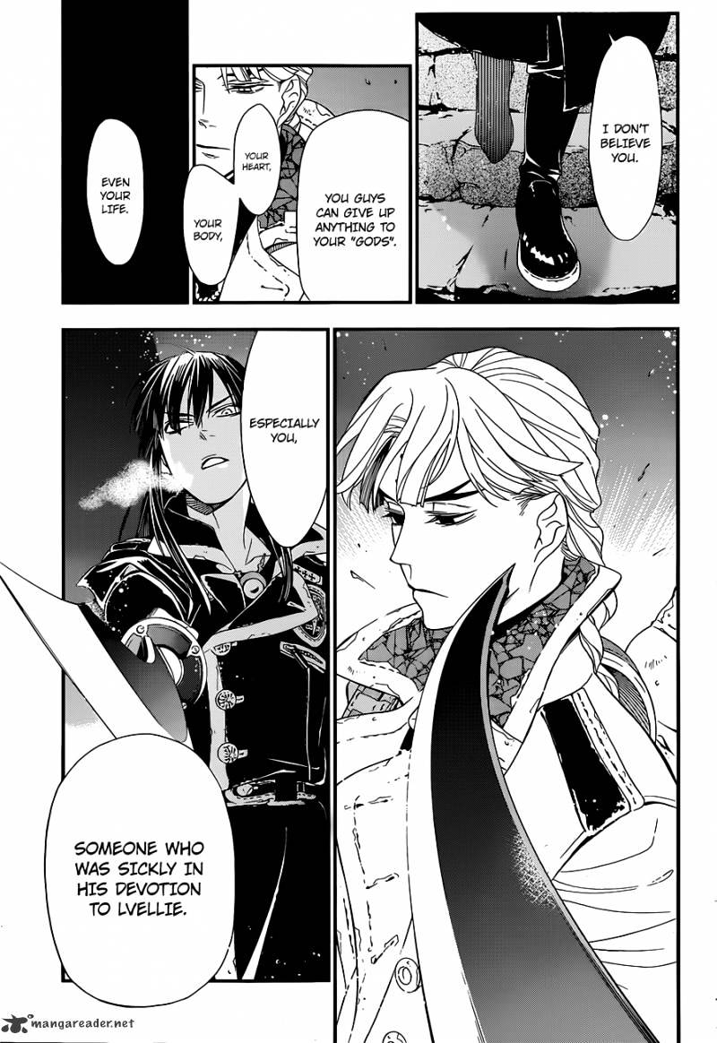Read D.Gray-man Manga Online