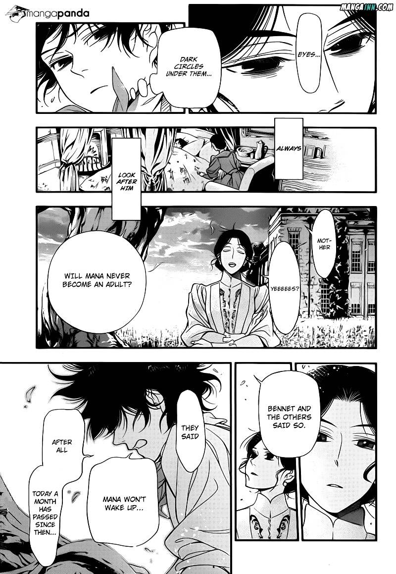 Read D.Gray-man Manga Online
