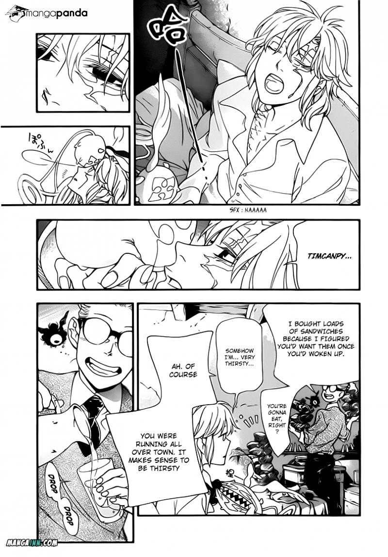 Read D.Gray-man Manga Online