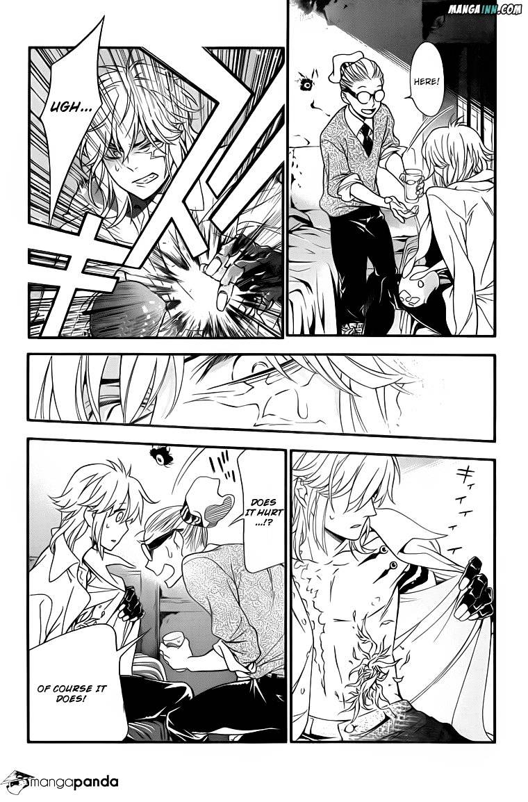 Read D.Gray-man Manga Online
