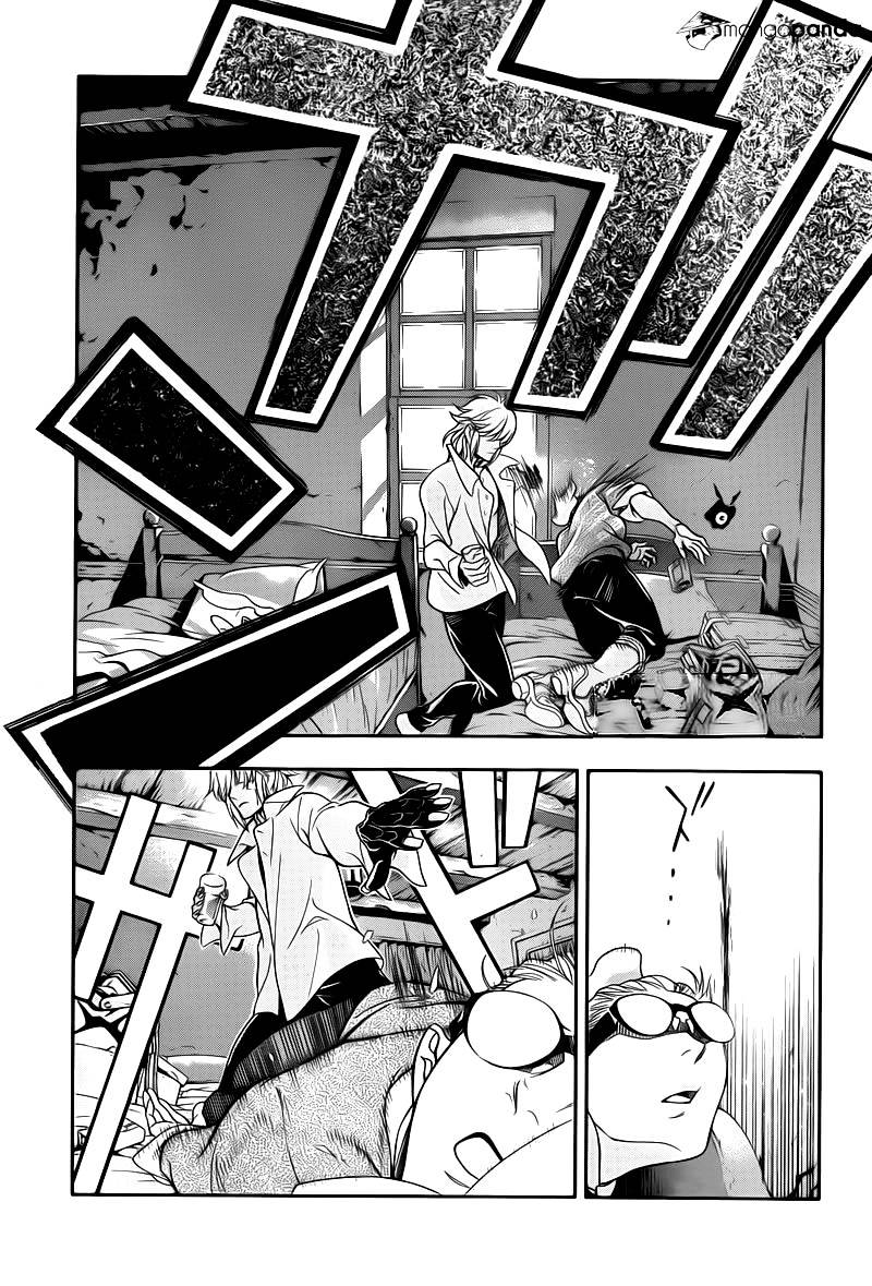 Read D.Gray-man Manga Online