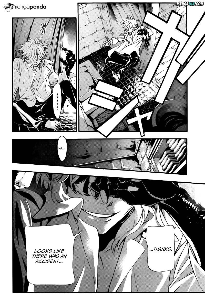 Read D.Gray-man Manga Online