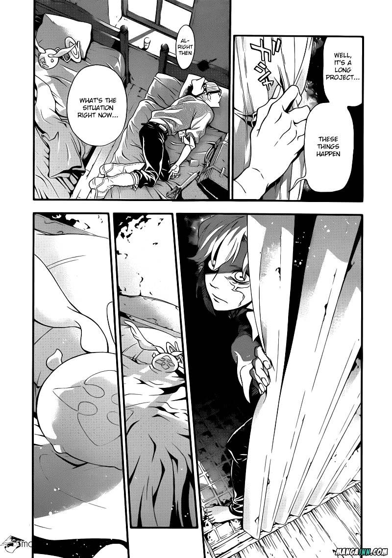 Read D.Gray-man Manga Online
