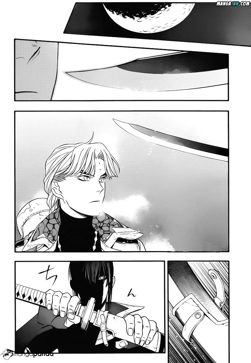 Read D.Gray-man Manga Online