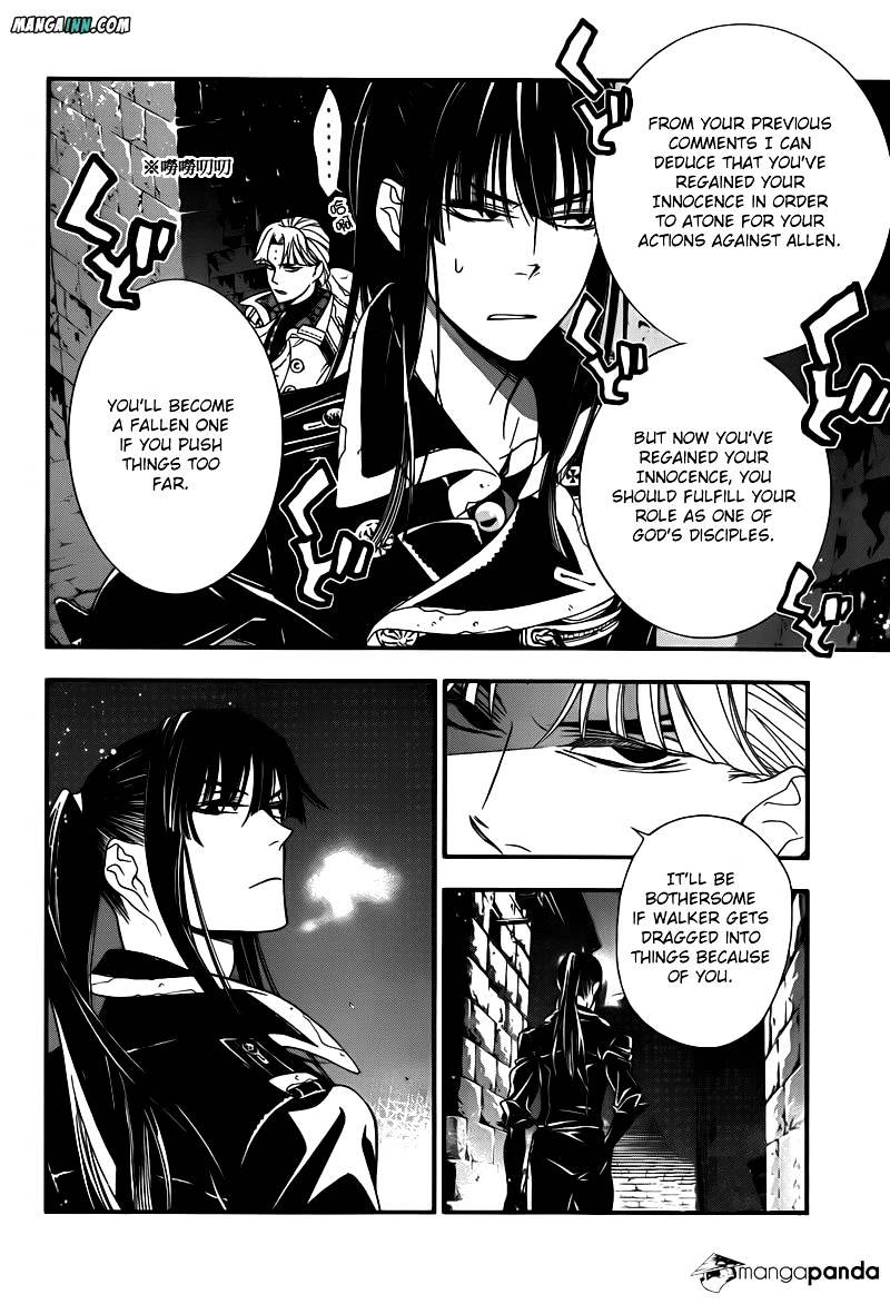 Read D.Gray-man Manga Online