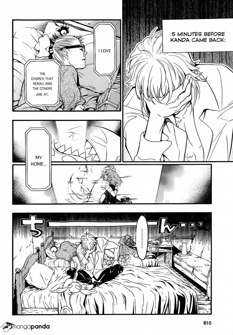 Read D.Gray-man Manga Online