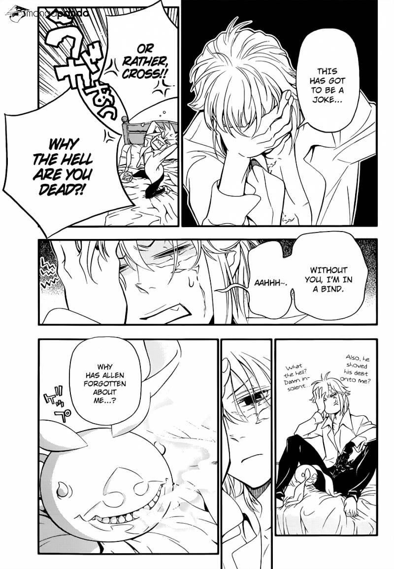 Read D.Gray-man Manga Online
