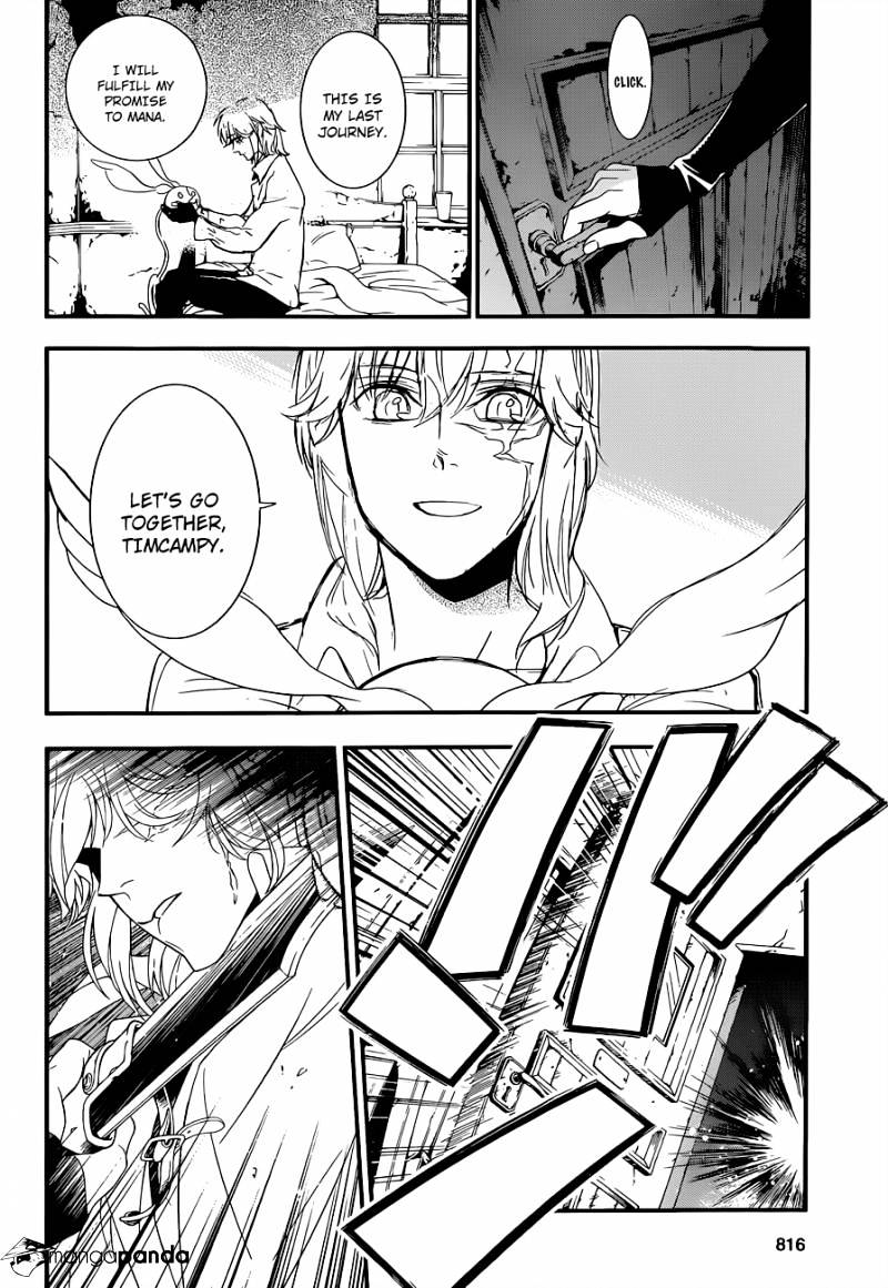 Read D.Gray-man Manga Online