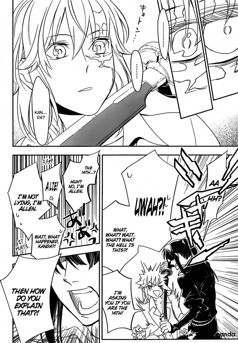 Read D.Gray-man Manga Online