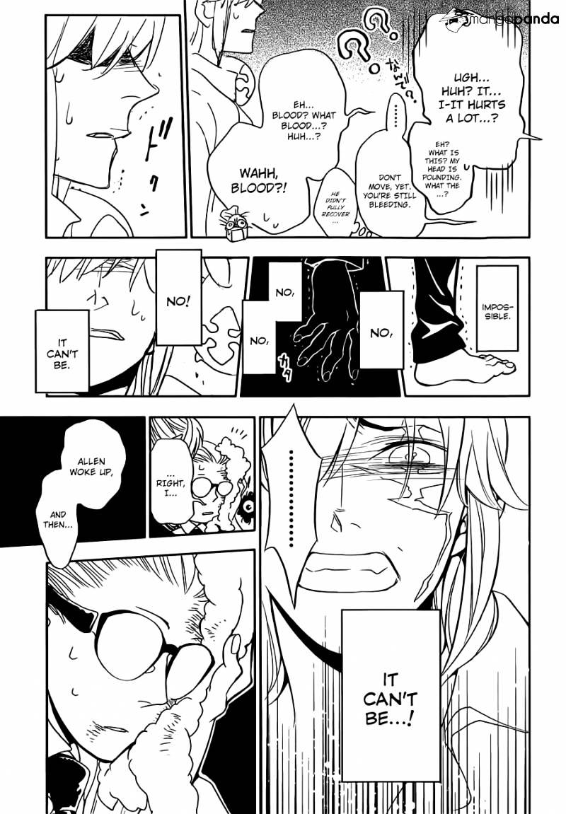 Read D.Gray-man Manga Online