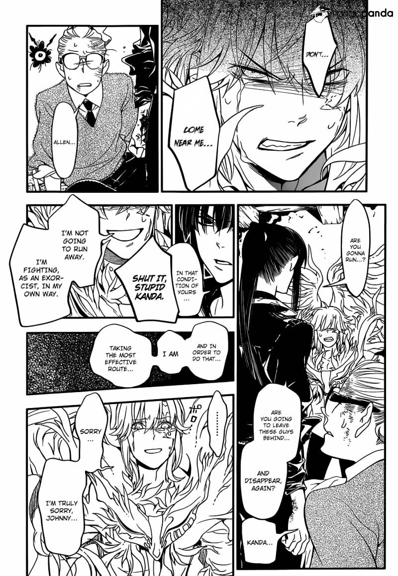 Read D.Gray-man Manga Online