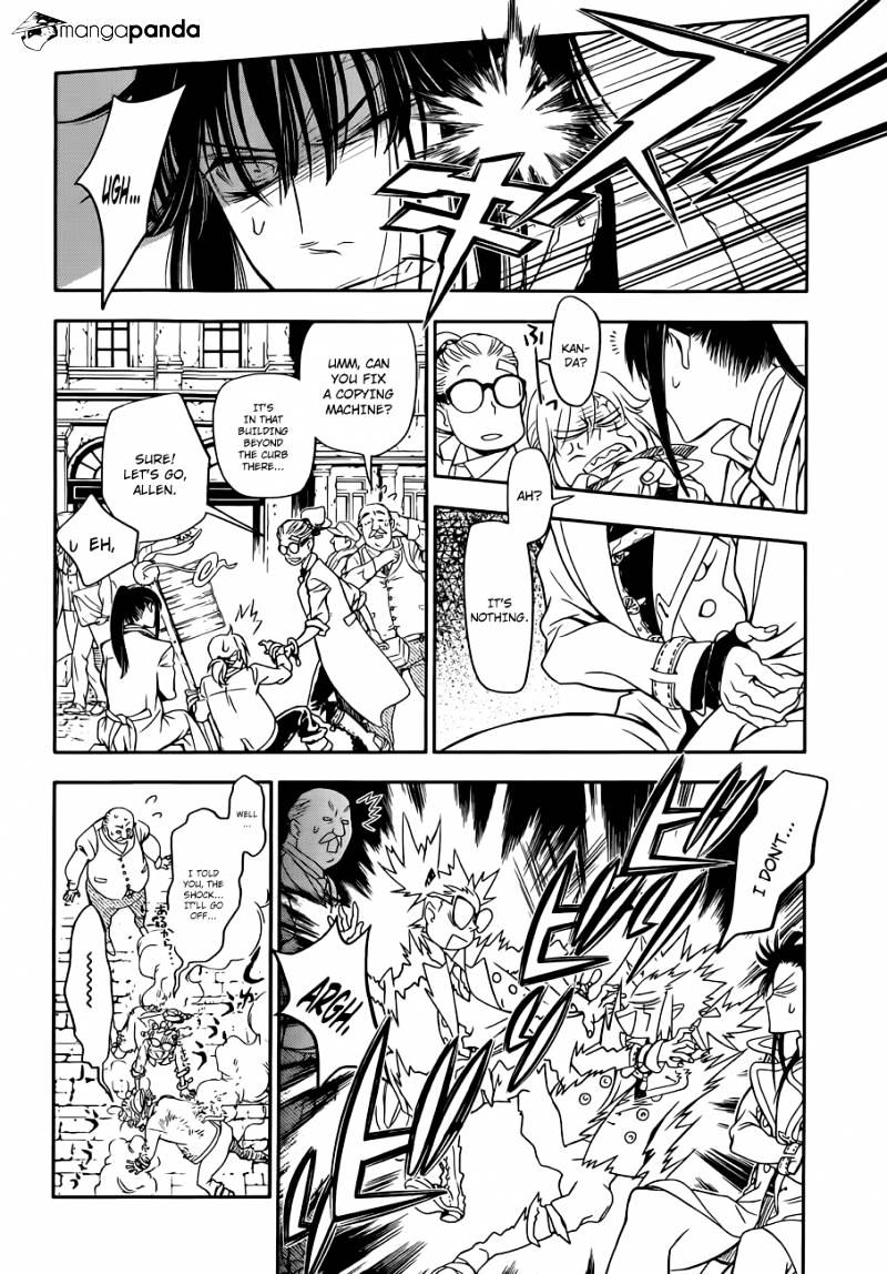 Read D.Gray-man Manga Online