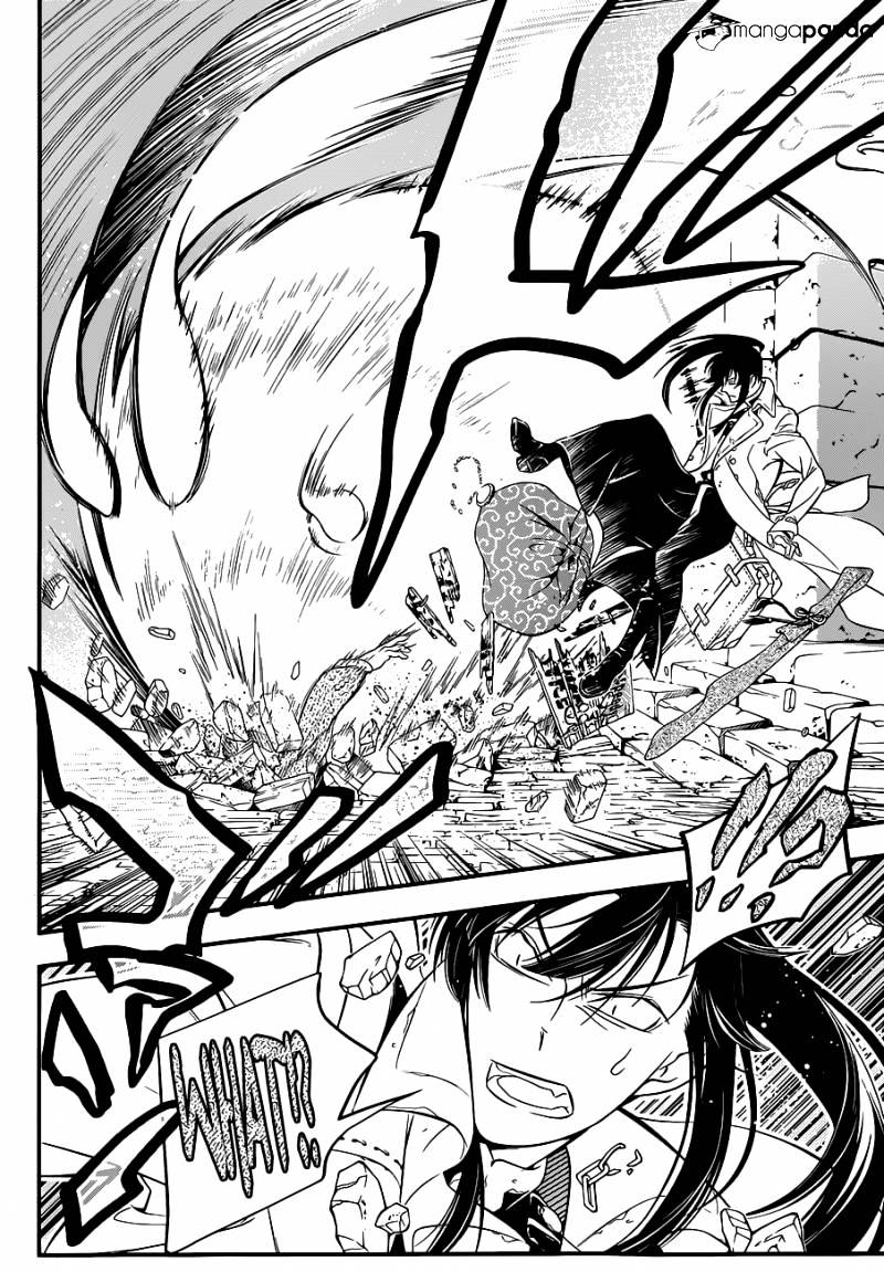 Read D.Gray-man Manga Online