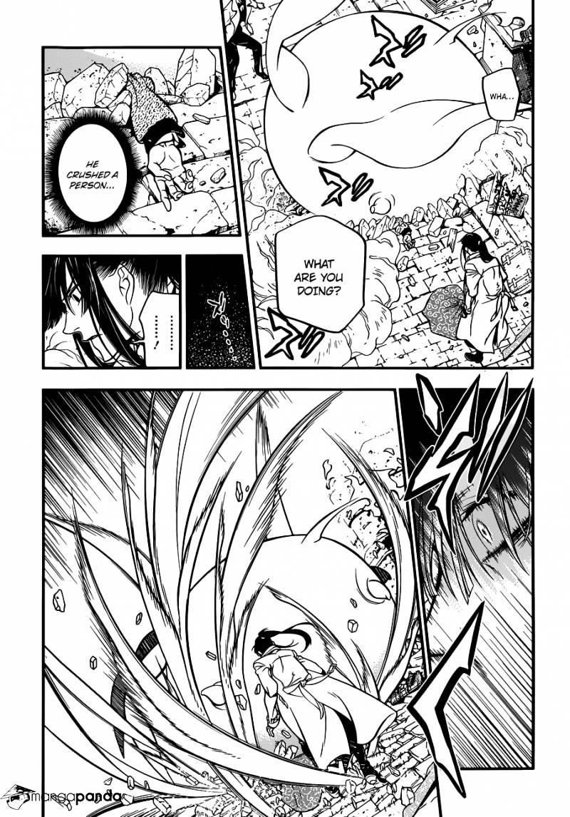 Read D.Gray-man Manga Online