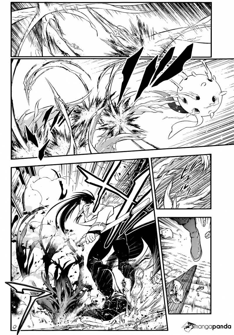 Read D.Gray-man Manga Online