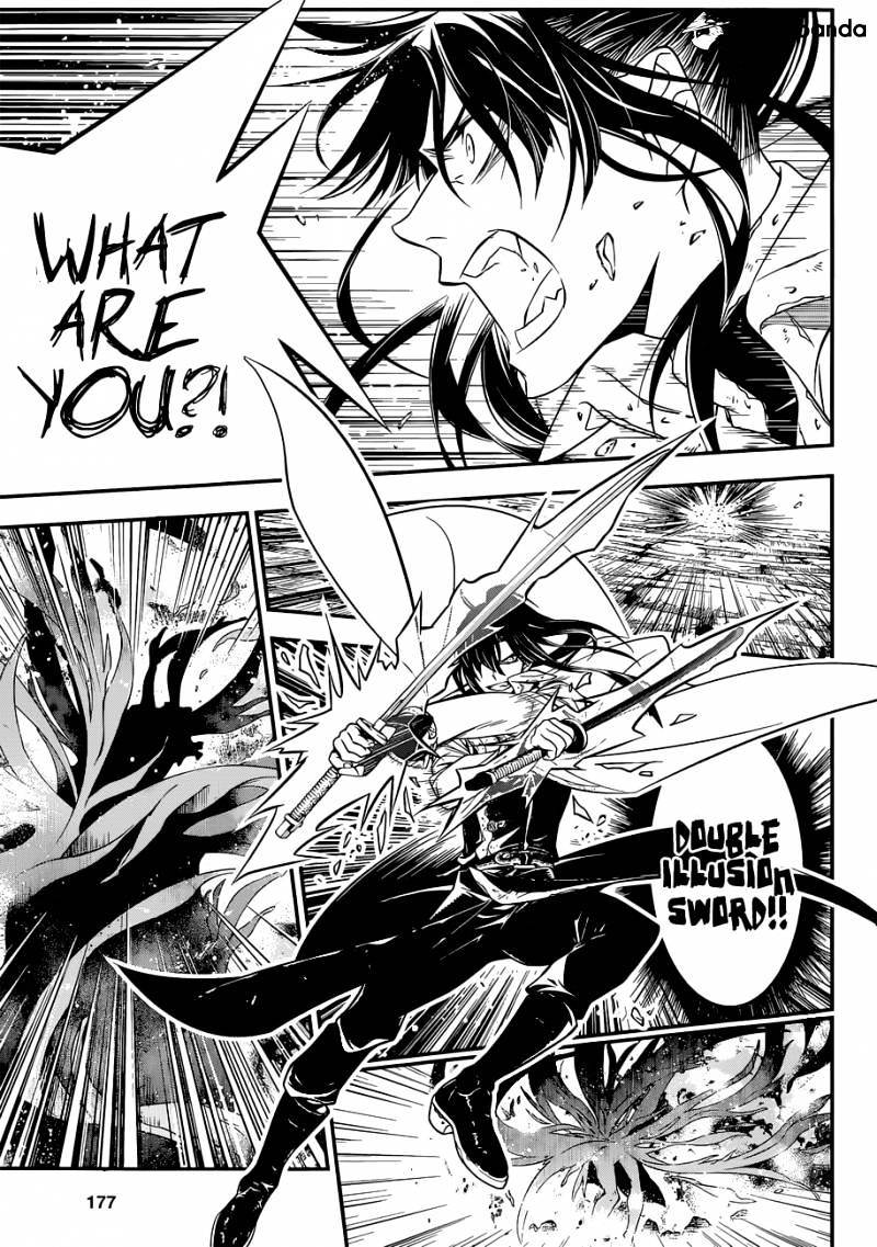 Read D.Gray-man Manga Online