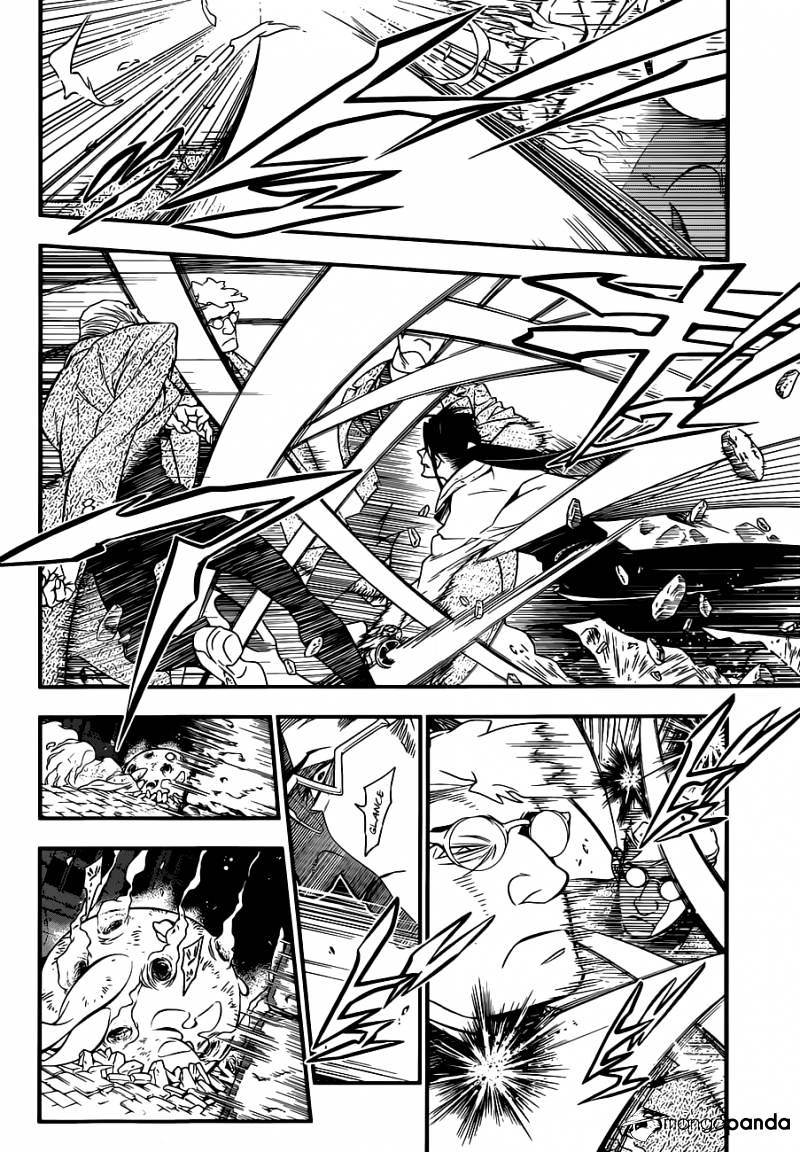 Read D.Gray-man Manga Online