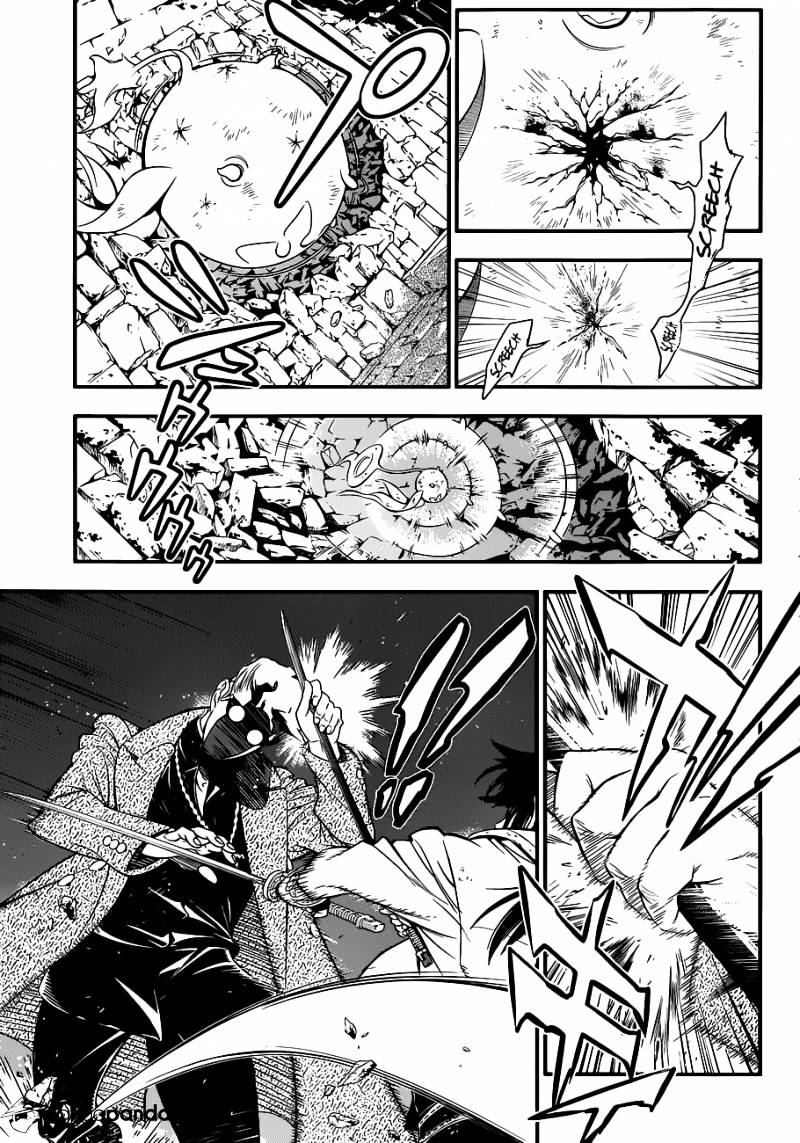 Read D.Gray-man Manga Online