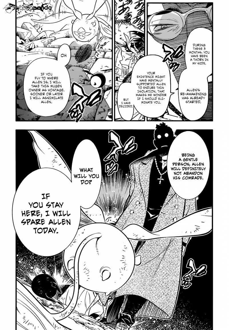 Read D.Gray-man Manga Online