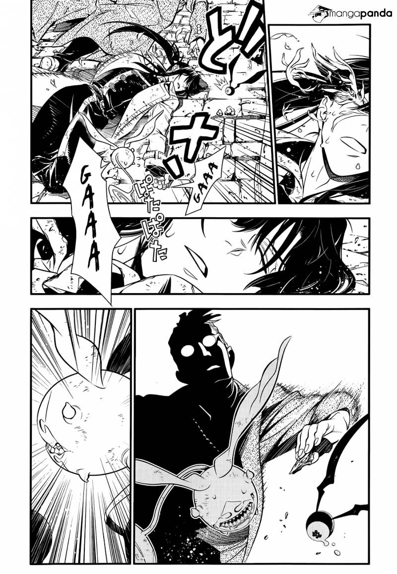 Read D.Gray-man Manga Online
