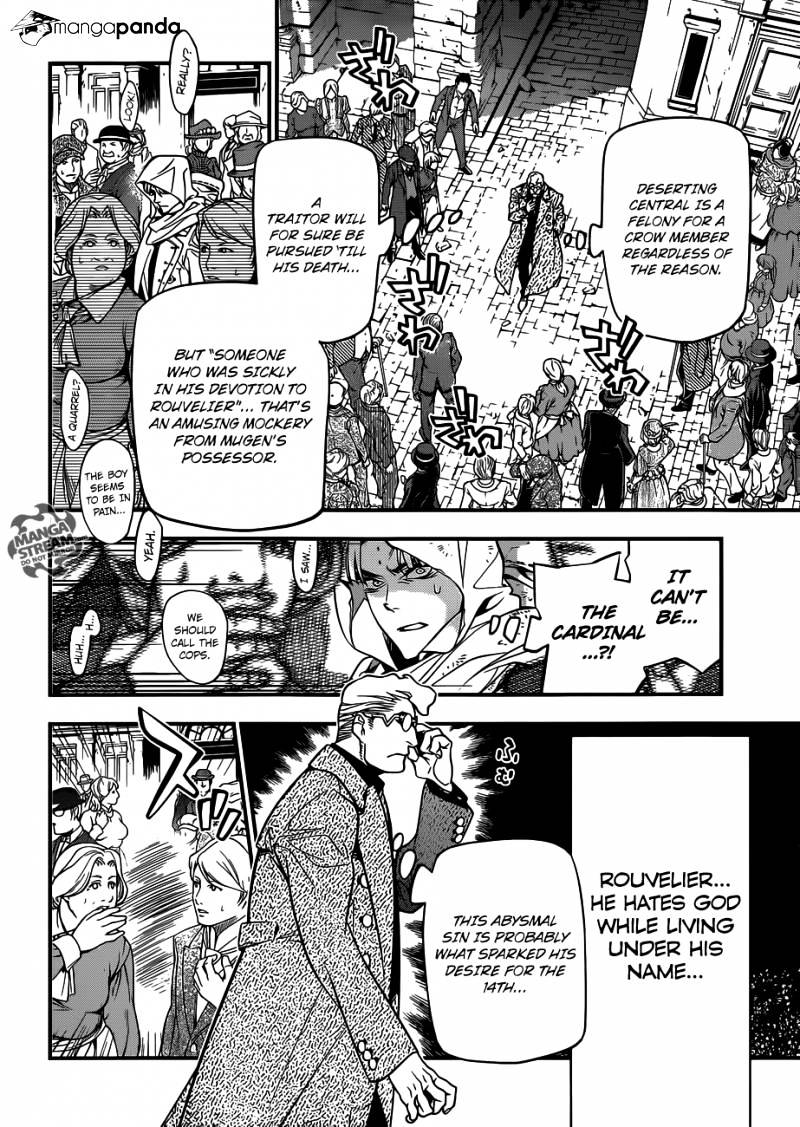Read D.Gray-man Manga Online
