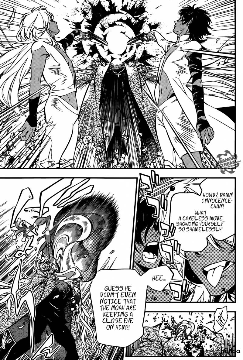 Read D.Gray-man Manga Online