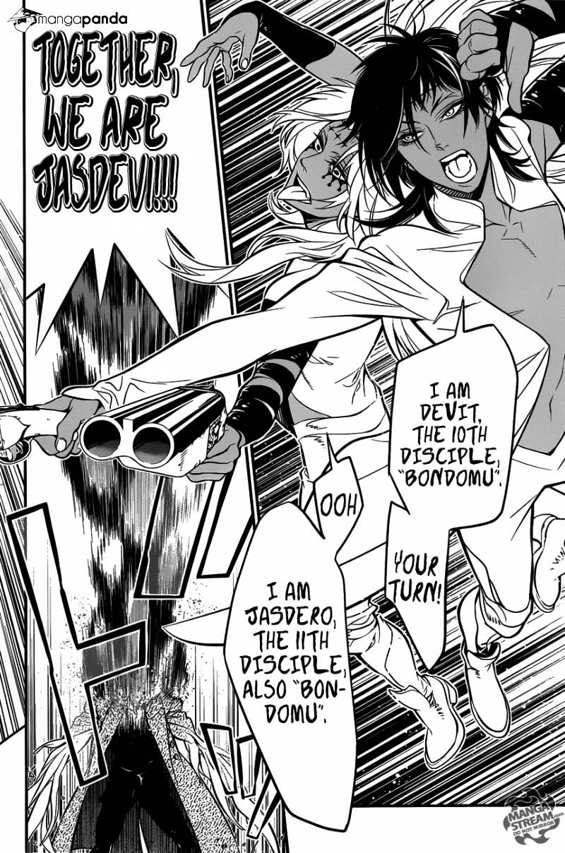 Read D.Gray-man Manga Online