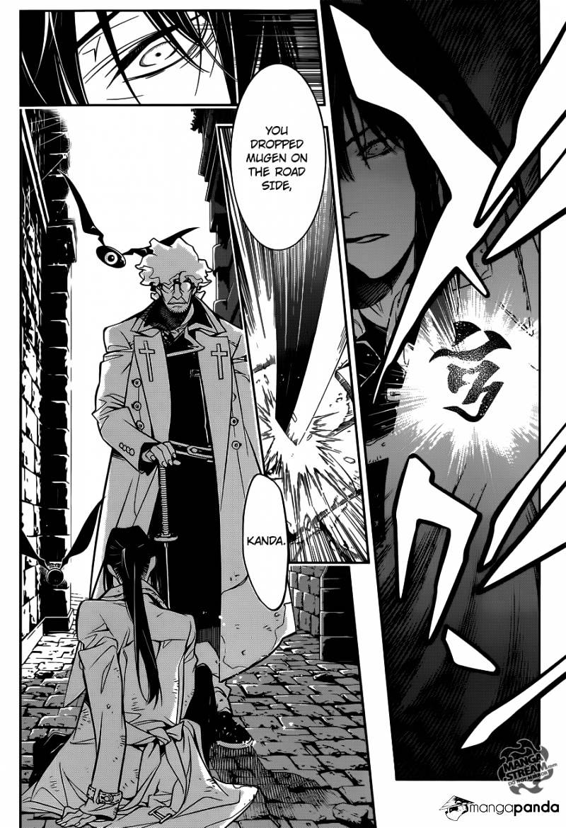 Read D.Gray-man Manga Online