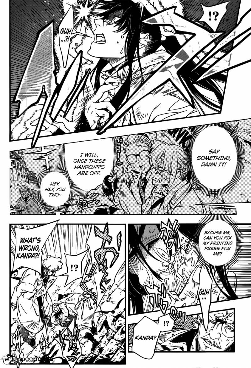 Read D.Gray-man Manga Online