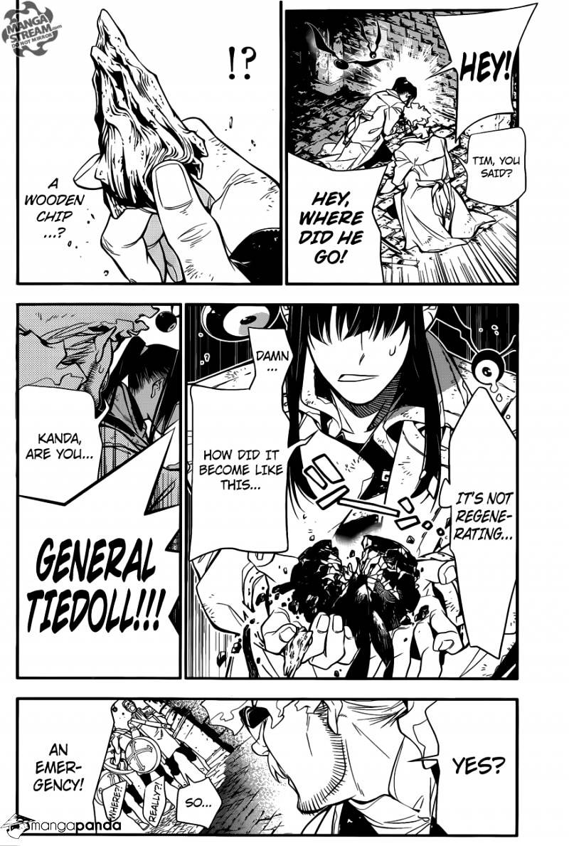 Read D.Gray-man Manga Online