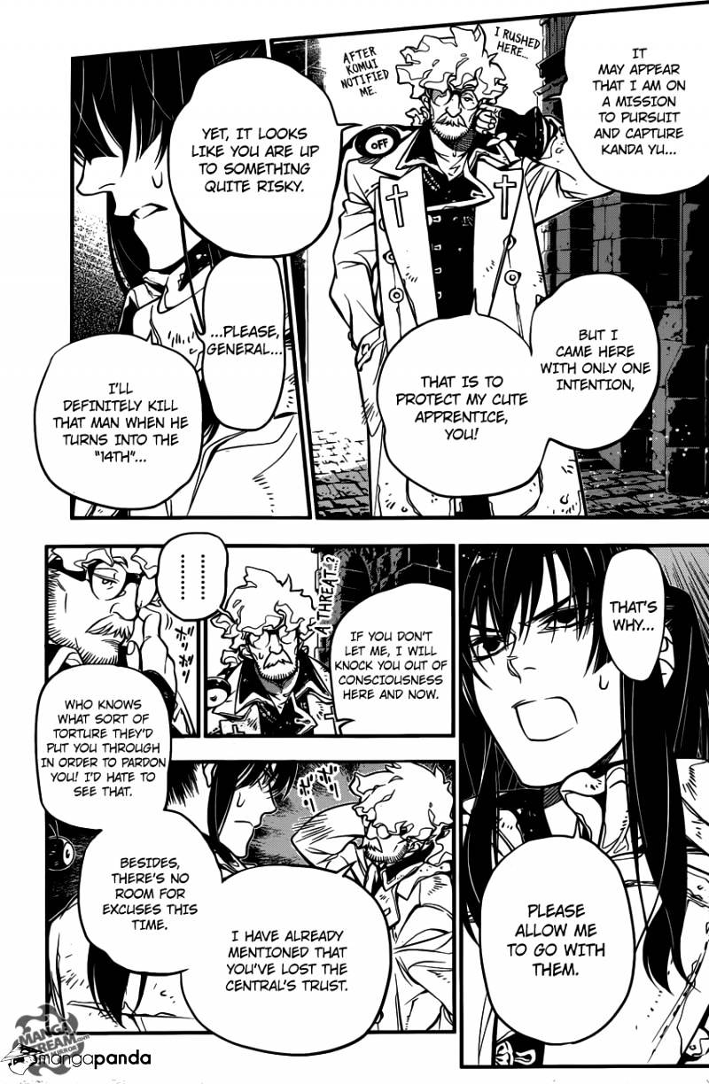 Read D.Gray-man Manga Online