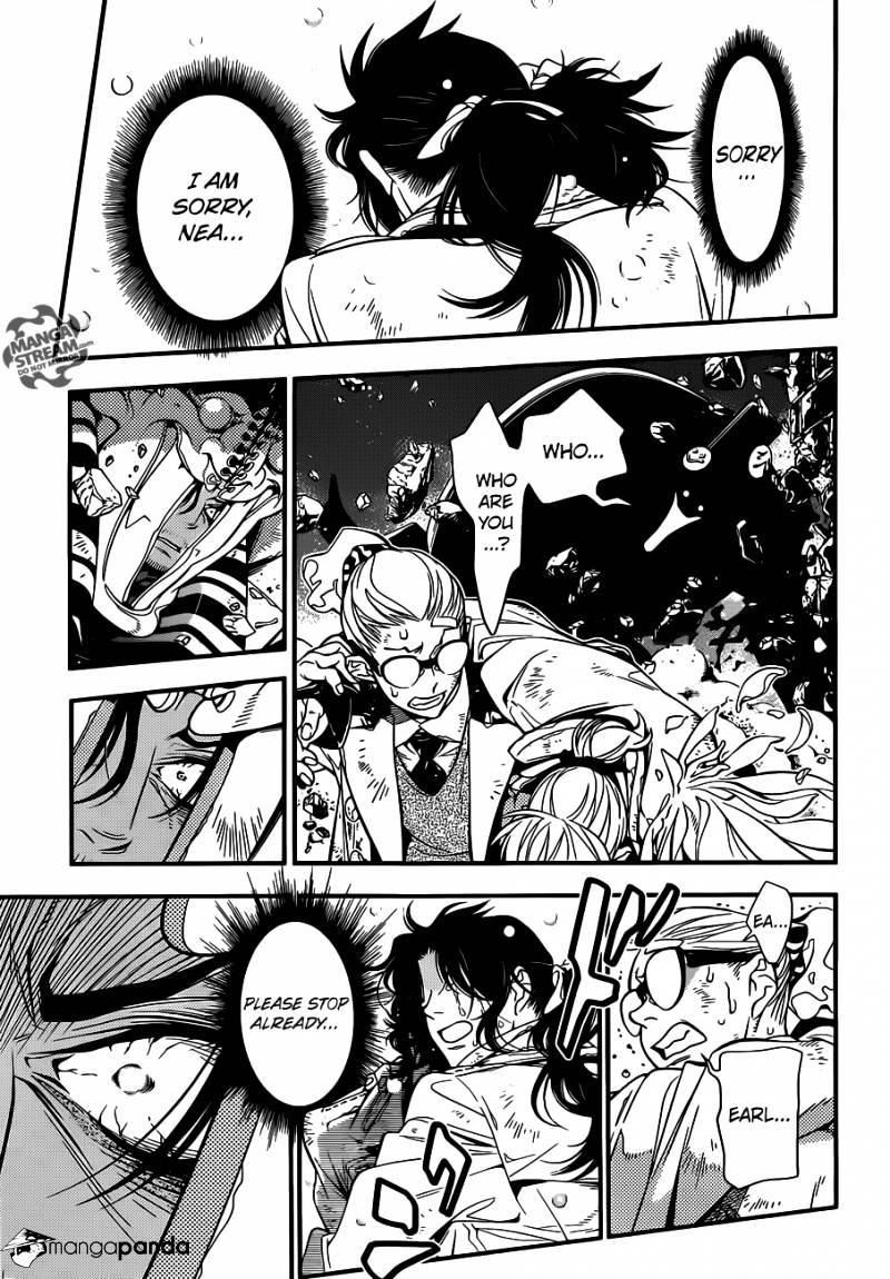 Read D.Gray-man Manga Online