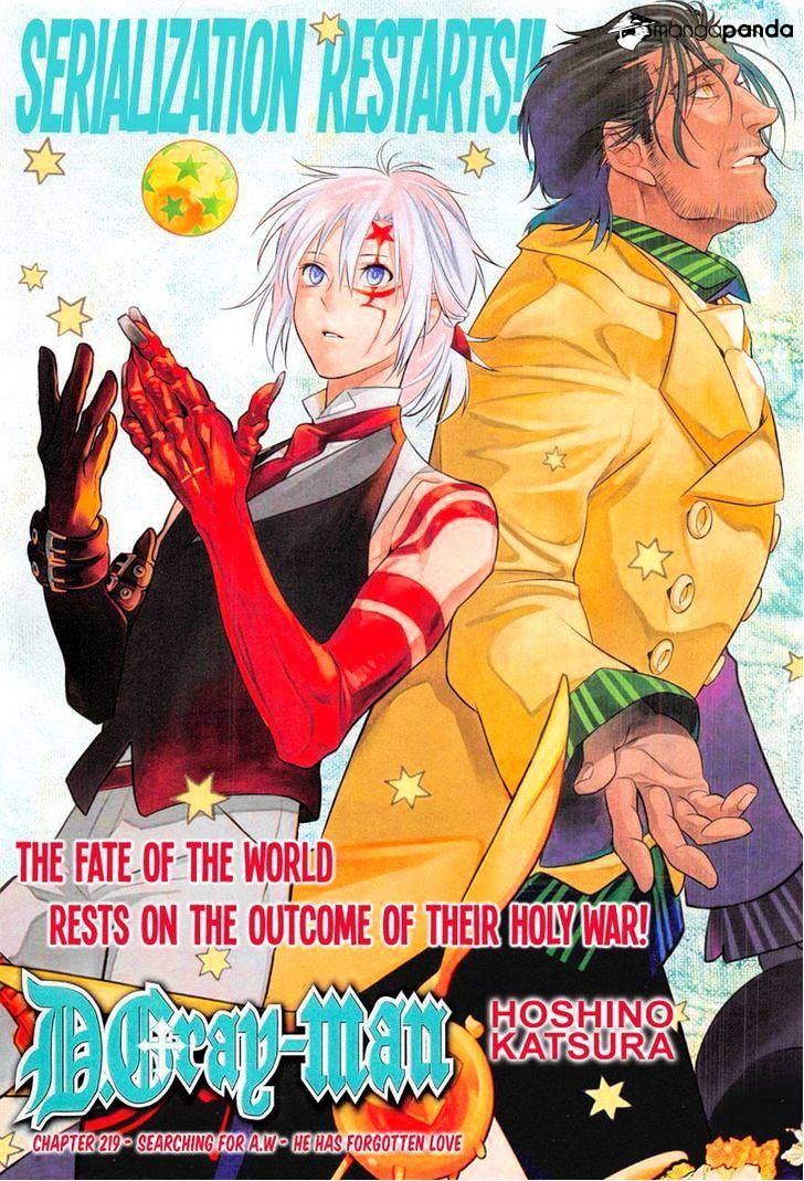 Read D.Gray-man Manga Online