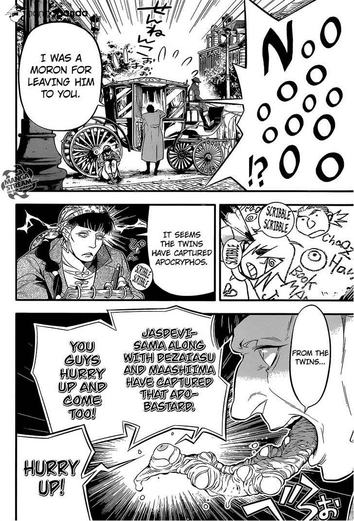 Read D.Gray-man Manga Online