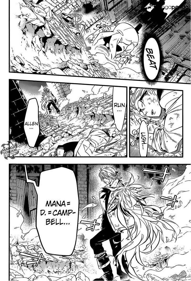 Read D.Gray-man Manga Online