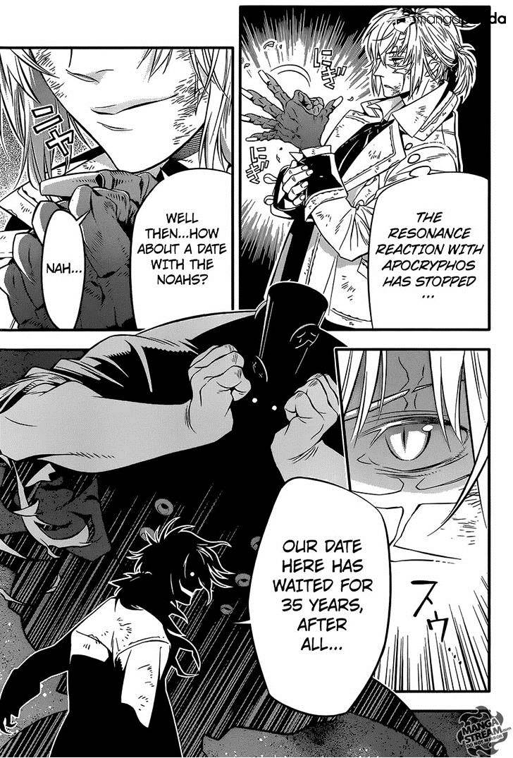 Read D.Gray-man Manga Online