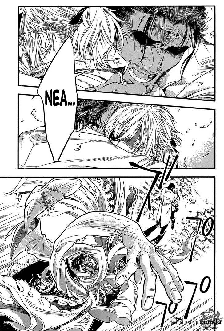Read D.Gray-man Manga Online